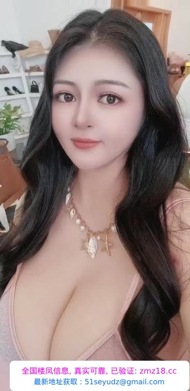 金沙理疗师