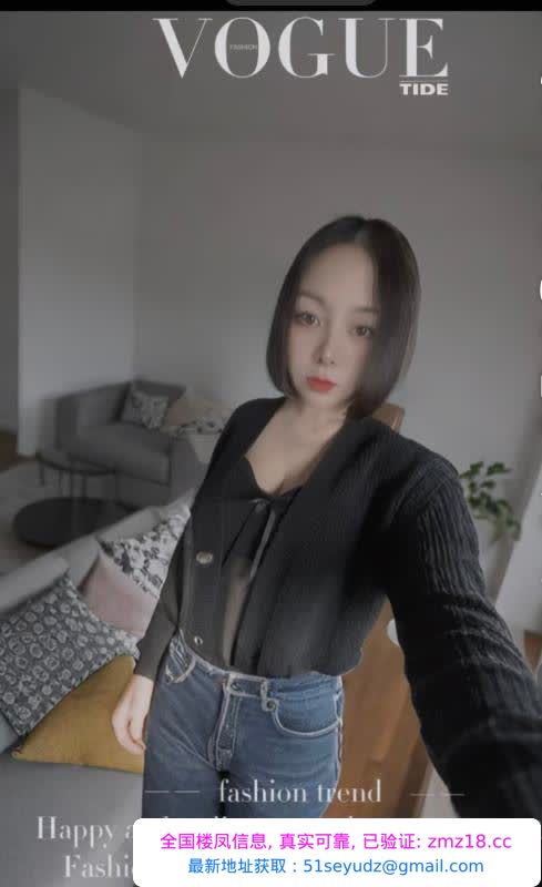 华阳半套不限次爽歪歪