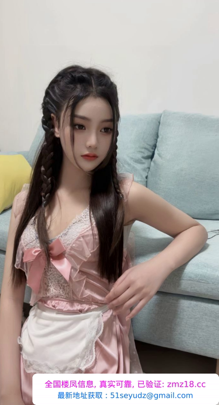 天河橙子风骚好玩