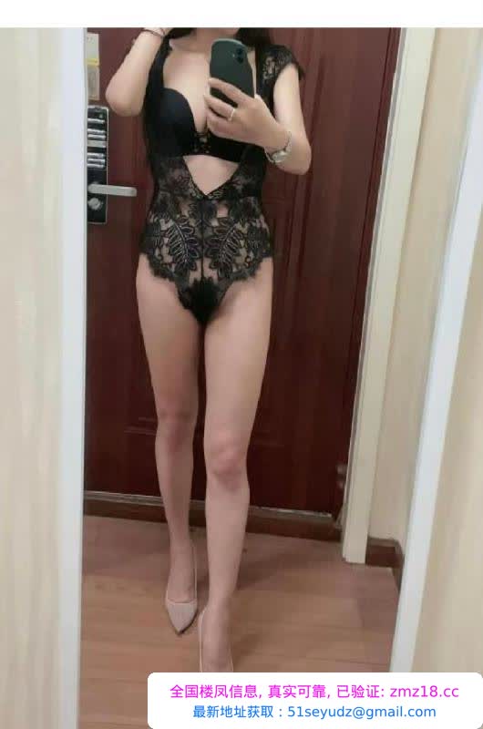 性感爆乳辣妹