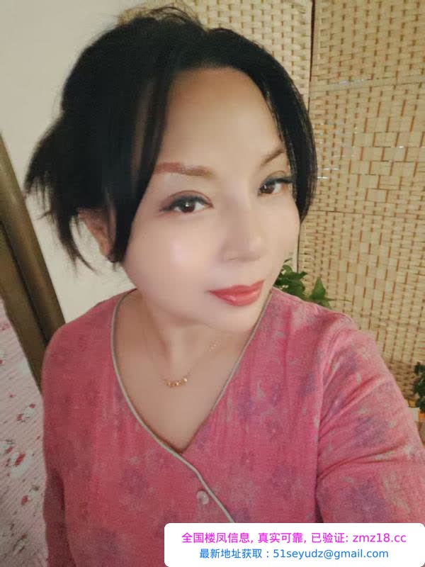 汉阳真大胸的嫂子
