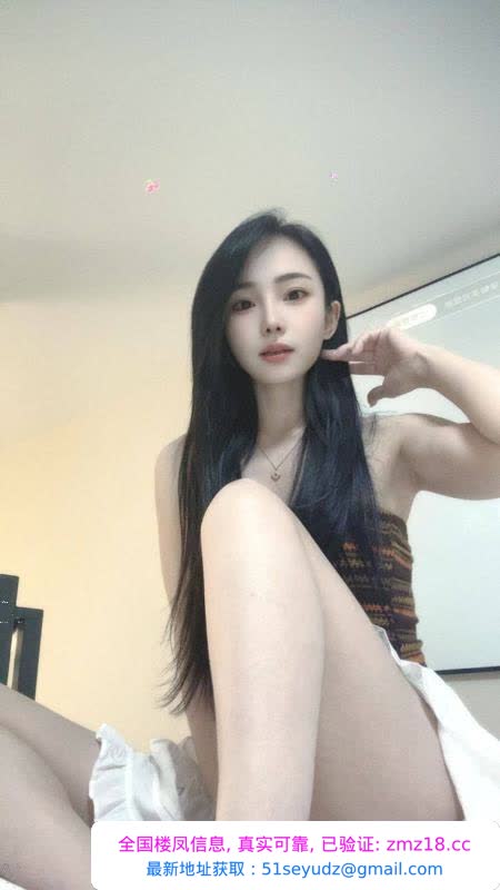浦东新区苗条少妇