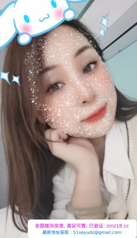 温柔少妇小燕子