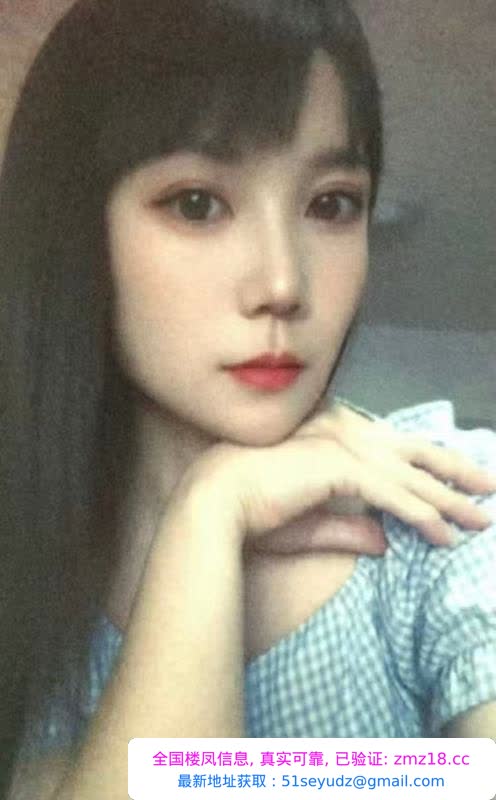瑶海少妇小雨