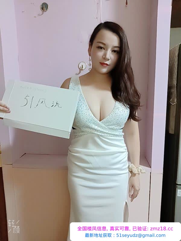 相城服务系老师