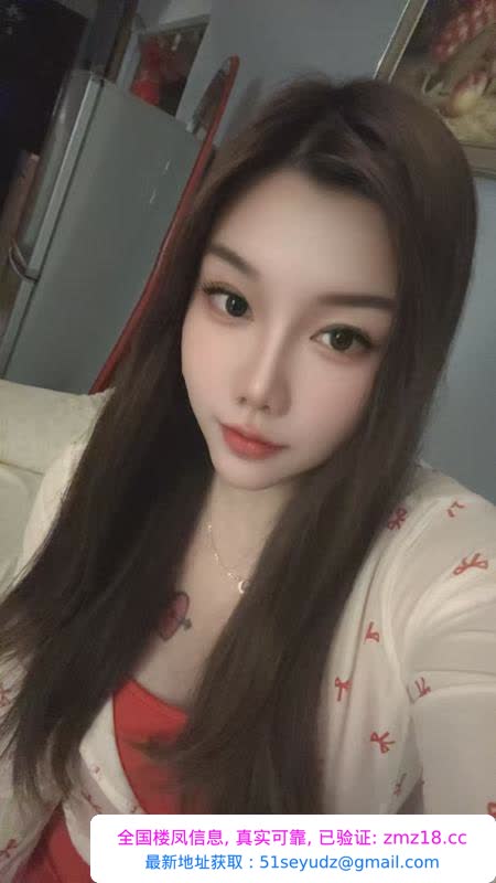 罗湖美臀欣欣