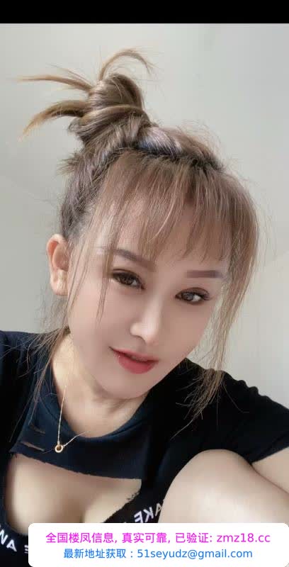铁西温柔熟妇
