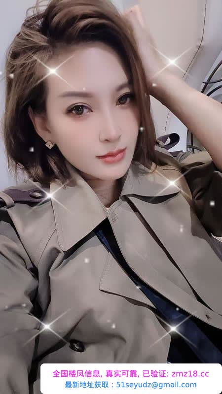天津大奶少妇