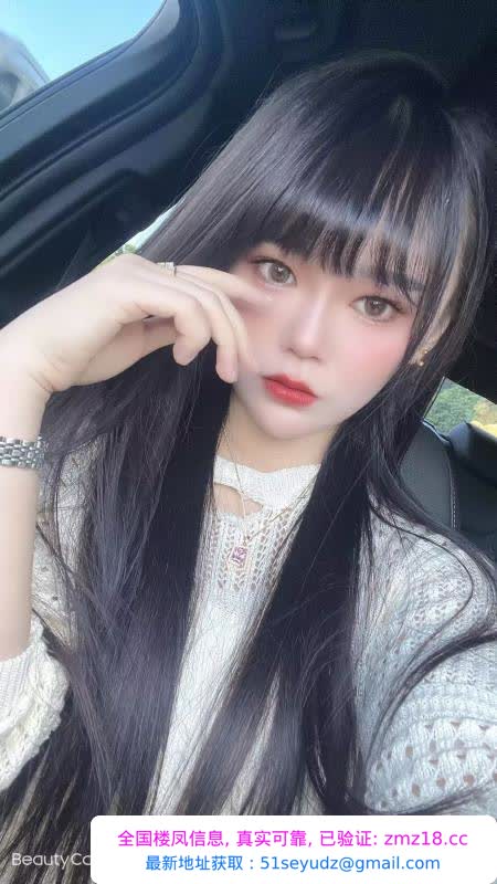 成都性感小师妹