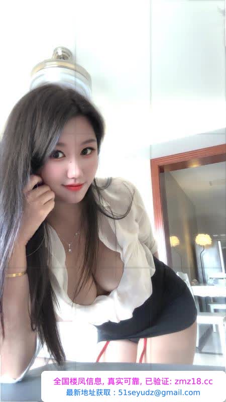 桃桃女友般体验