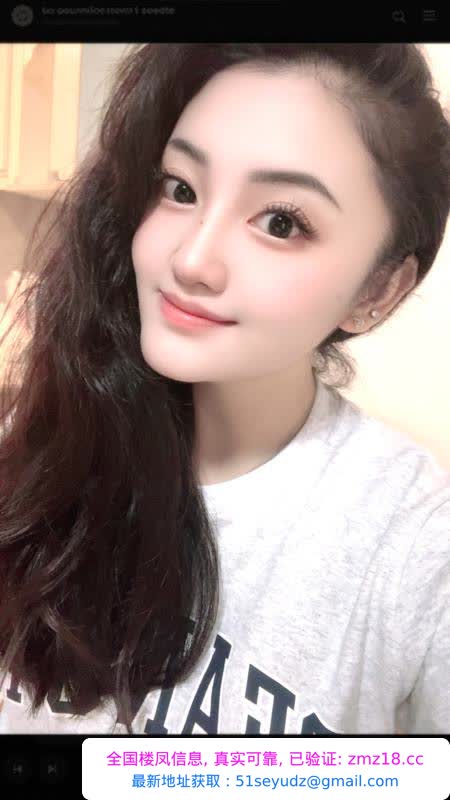 白云欧美范宝儿