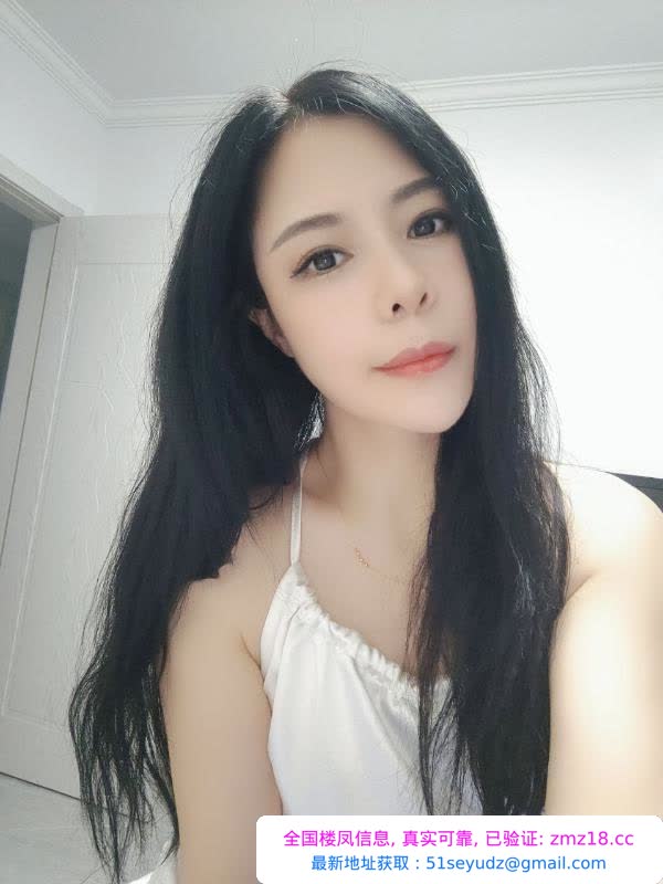 相城御姐青青