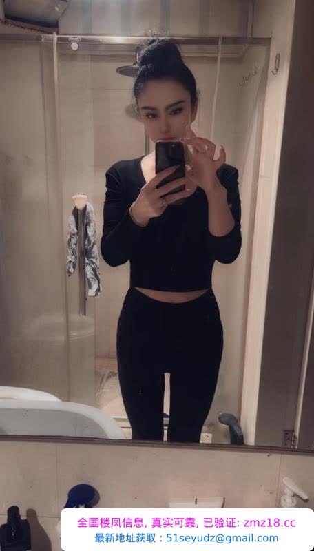 美艳长腿少妇