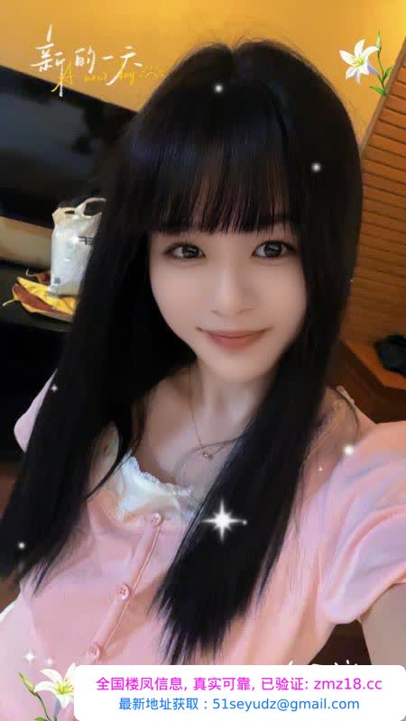 锦江小兔子