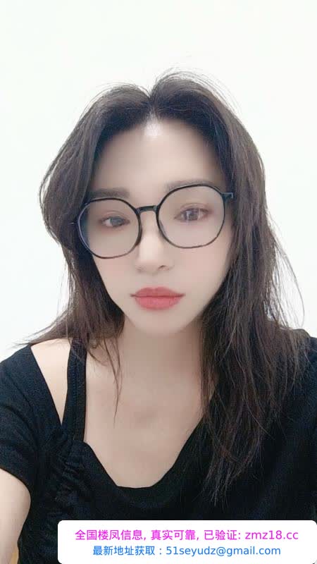 上城服务系少妇