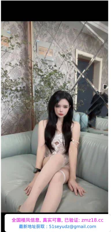 太阳城莎莎服务控