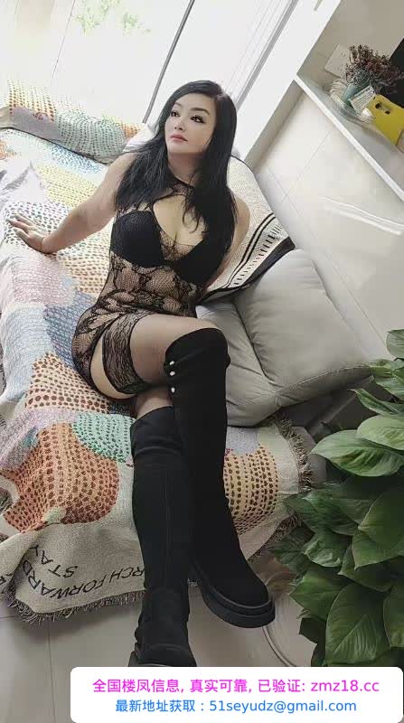 朝阳丰满骚臀熟女