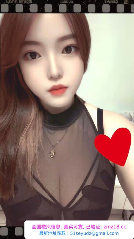 瑶海丽丽