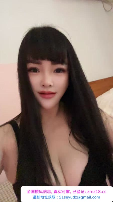 瑶海骚妇
