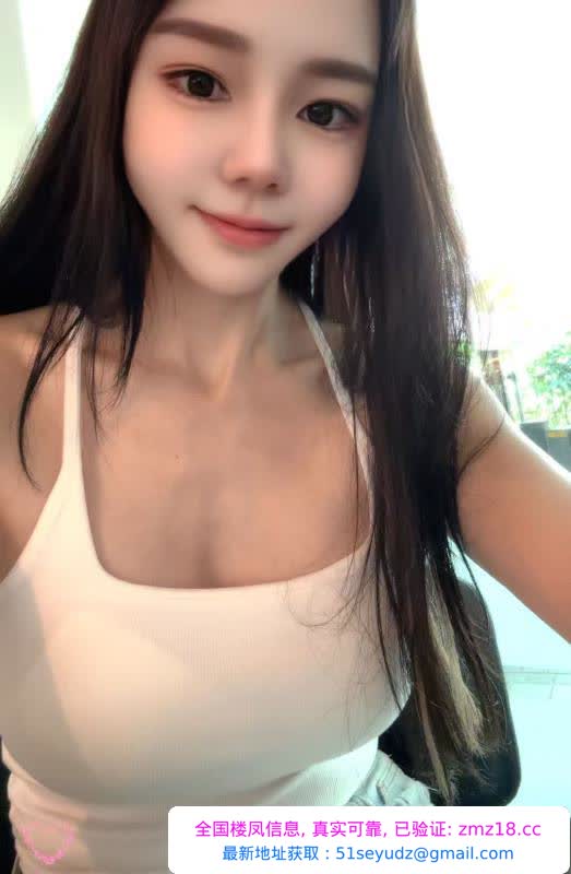 罗湖巨乳小妖精