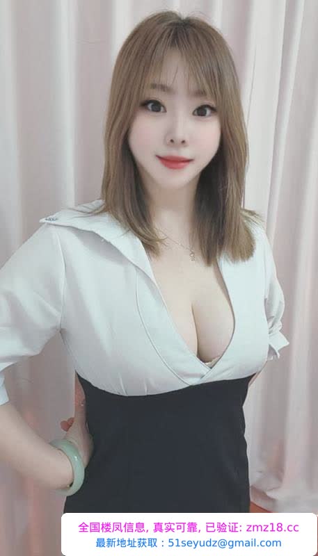 铁西水床小姐姐