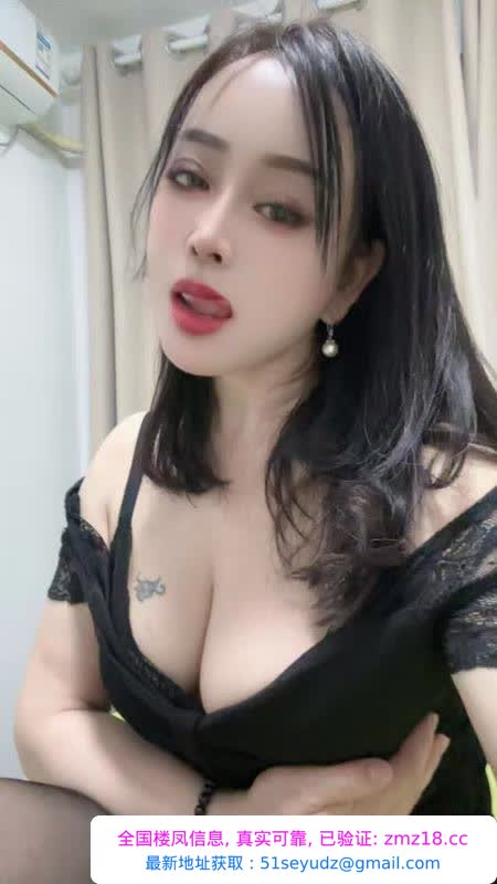 丰台大奶肥臀少妇