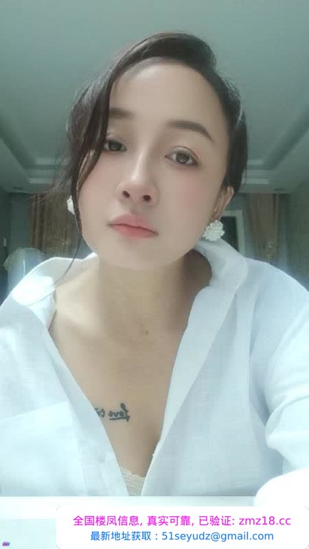 光谷御姐佳佳