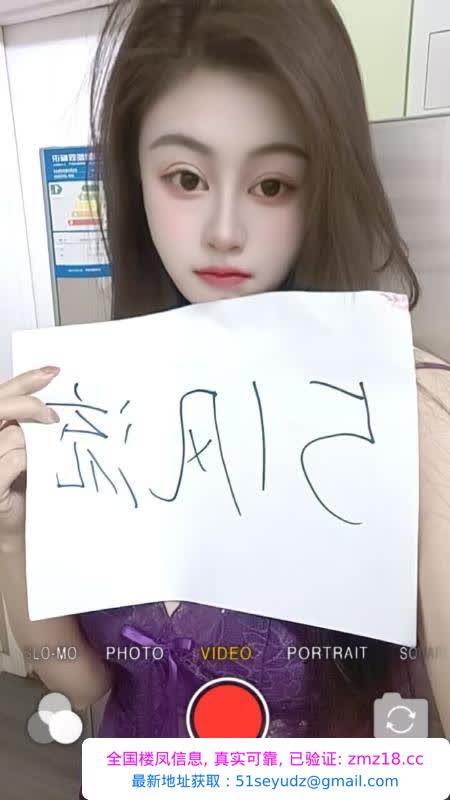 奶大屁股大小姐姐