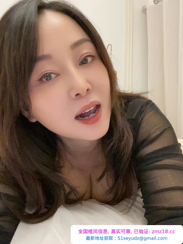 御姐38D胸