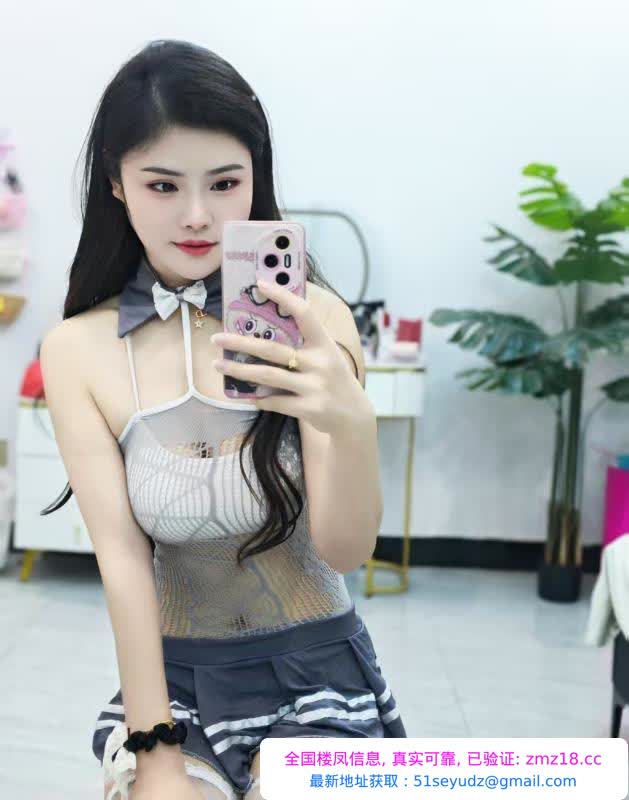 拱墅区小月体验