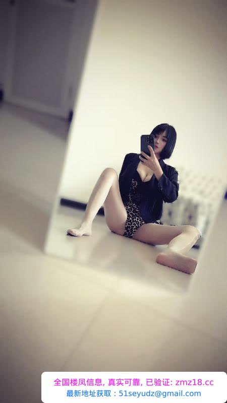 拱墅区骚菲