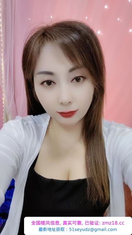 武汉罗罗