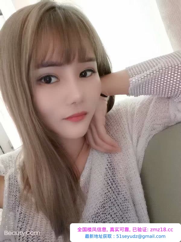 竹山路安琪