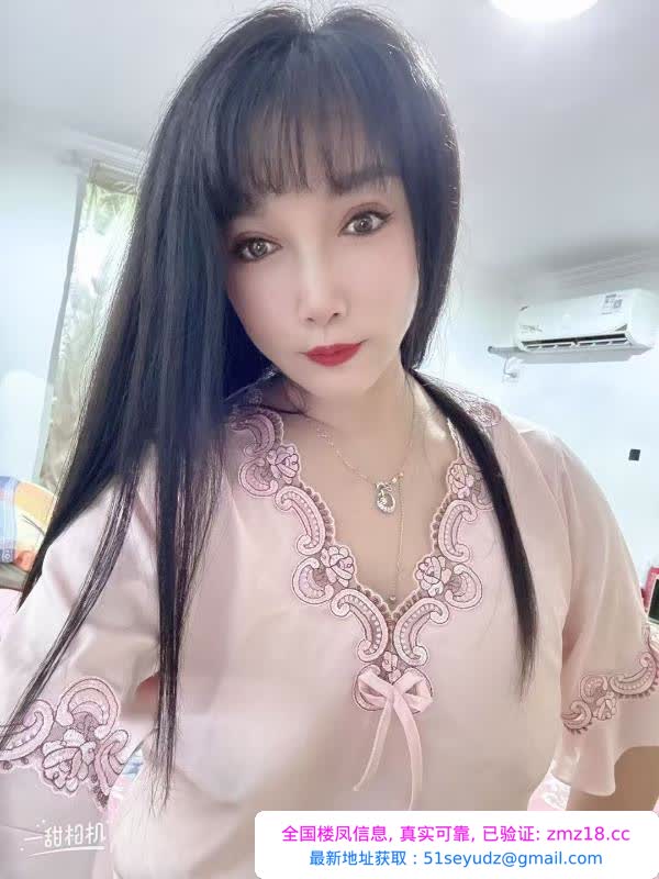 苏州气质御姐