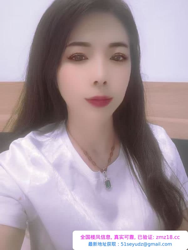 观山湖性感少妇哆米