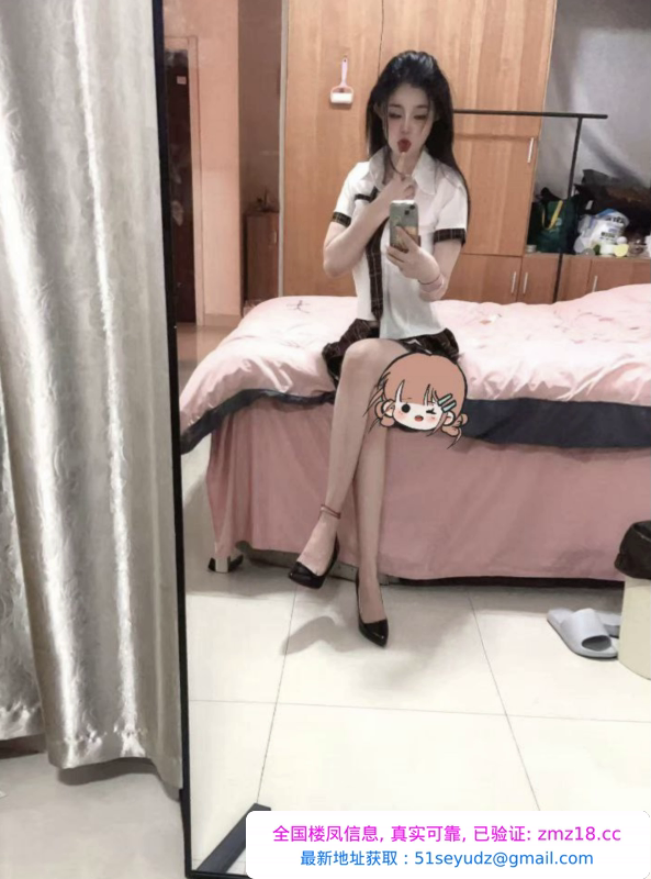 调教反差女友悠悠