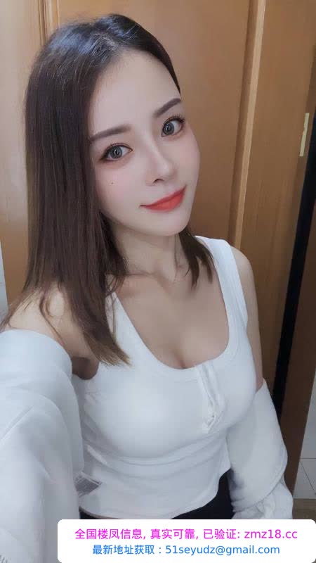 武昌少妇小小