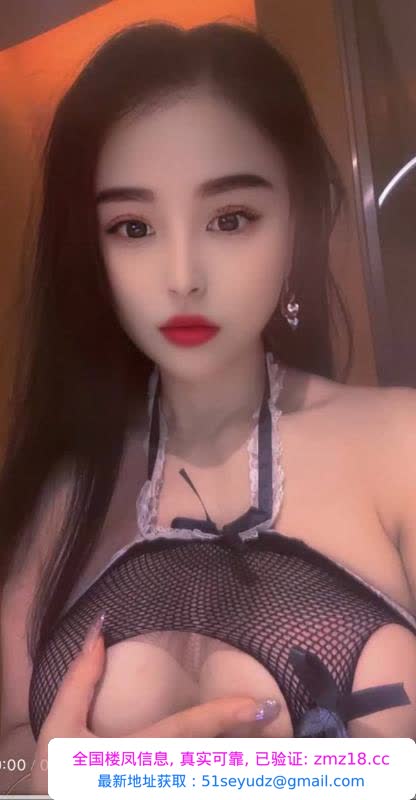汉阳三通午夜老师