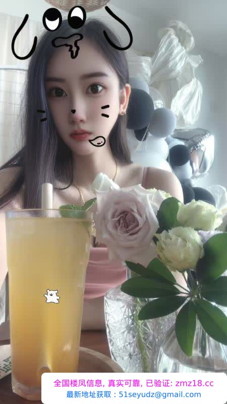 清湖护士琳琳