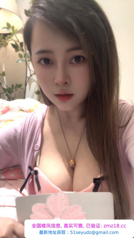 温柔大胸小姐姐
