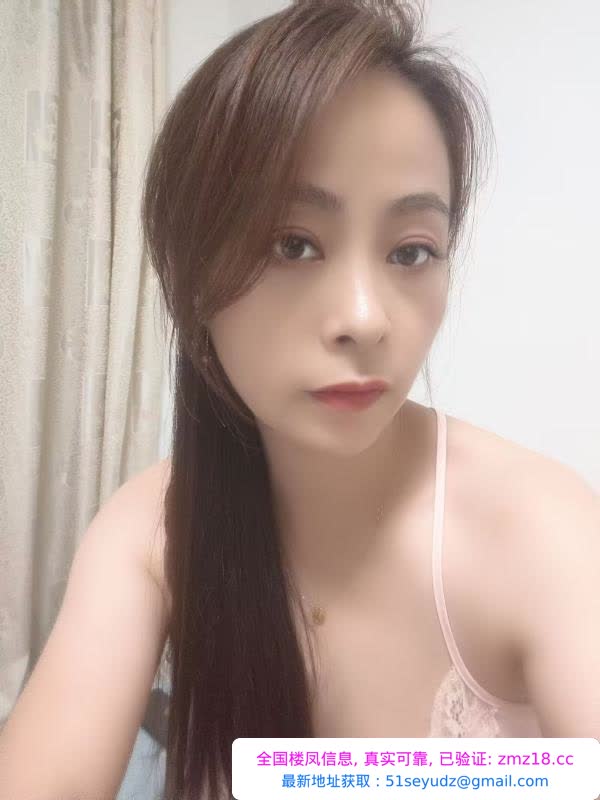 玄武兼职少妇