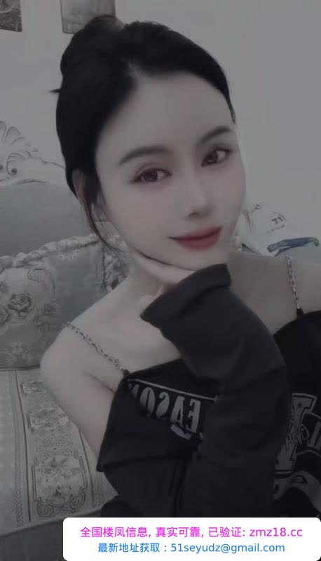 罗湖s型细腰小腰精