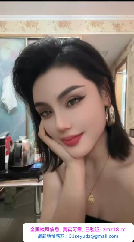 罗湖女神