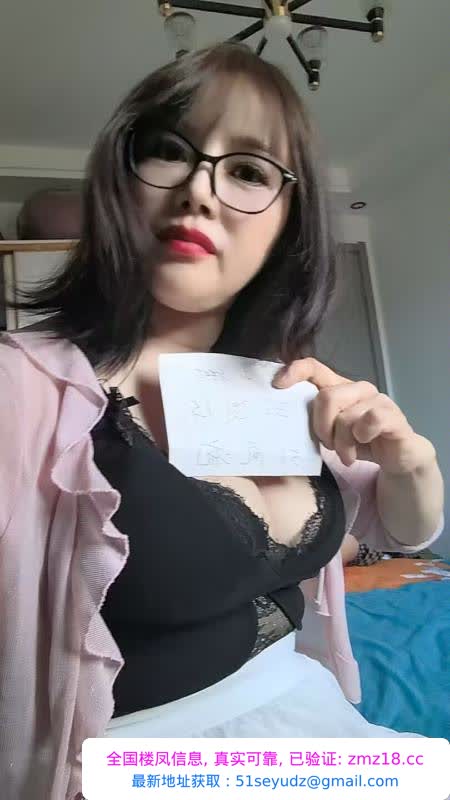 闵行实惠熟女