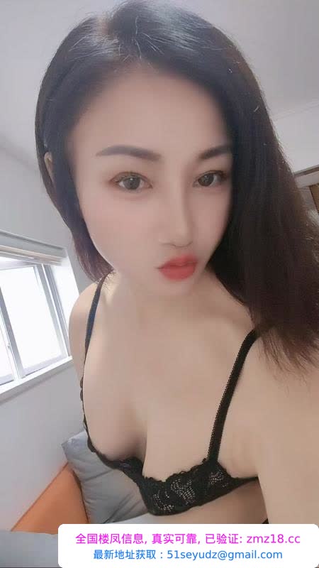龙岗性感御姐