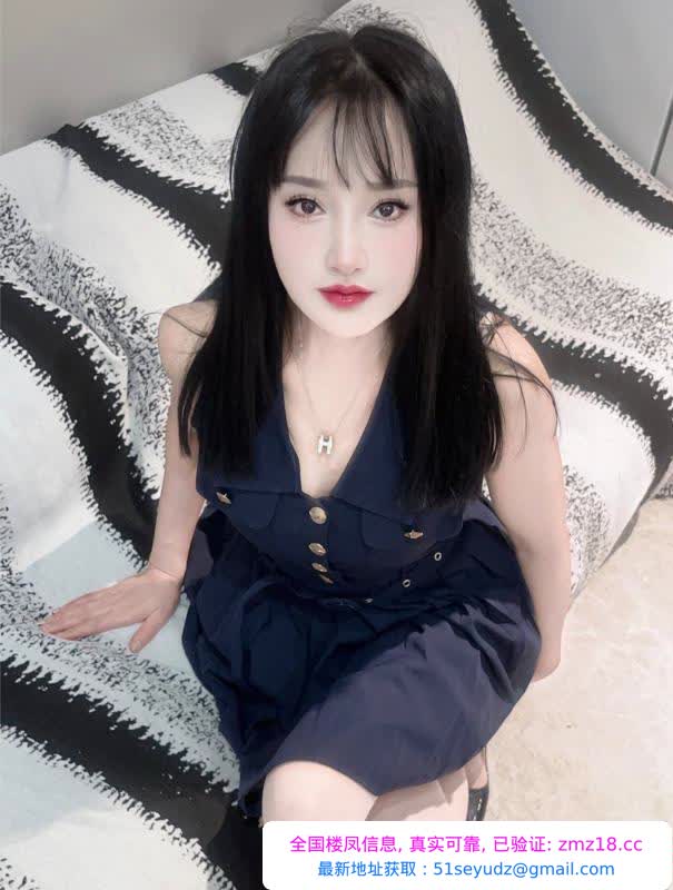 南京性价比