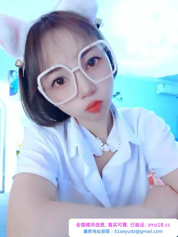 可御可甜的小羽