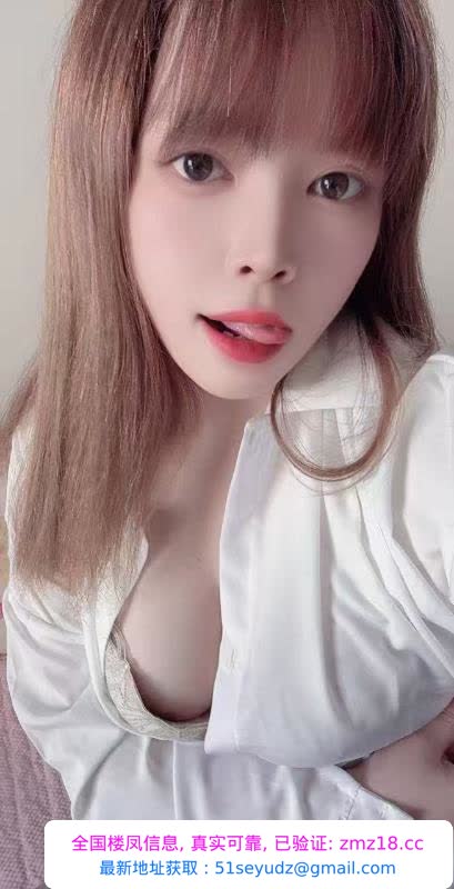 可肛交的骚妹子