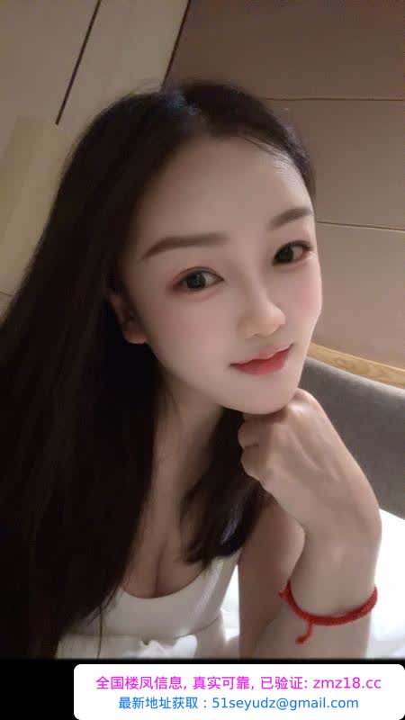 女友感护士楚依