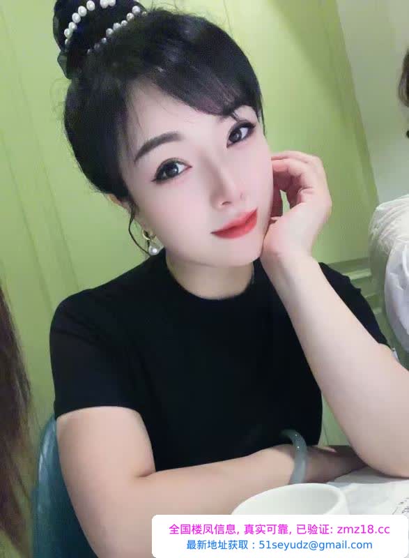 少数民族瑶瑶少妇